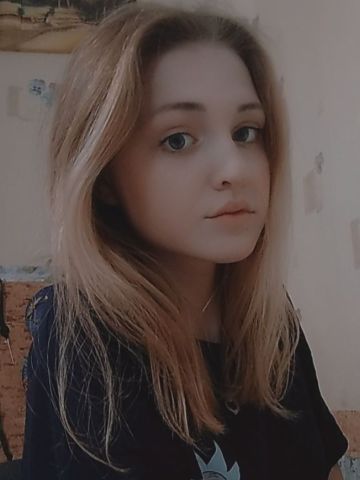 Ивона